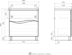 Volna Тумба с раковиной Volna 80.2Y белая – фотография-14